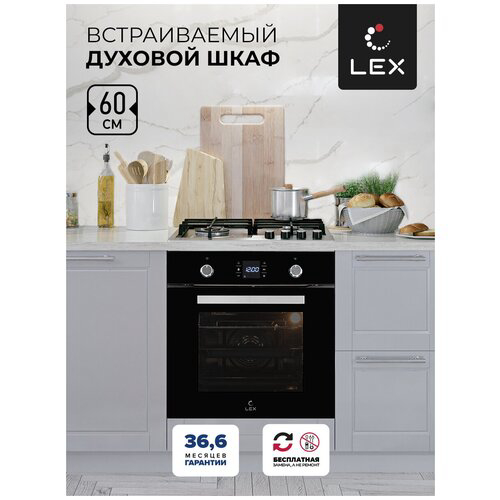 Духовой шкаф lex edp 094 bl